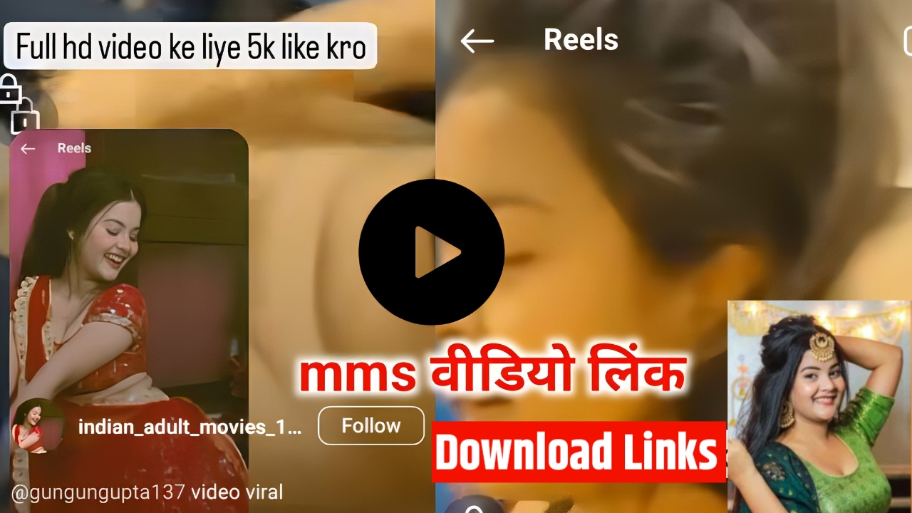 Gungun Gupta Viral Video: कच्ची उम्र में इतना वायरल वीडियो, वीडियो देख आपके  भी उड़ेंगे होंस